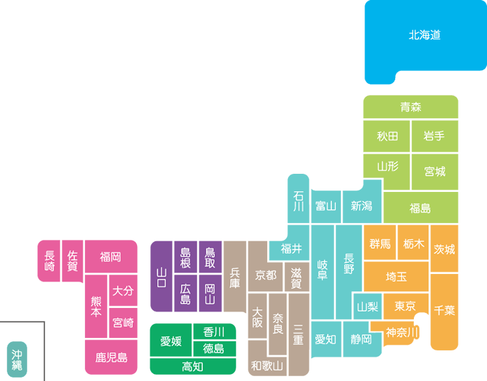 日本地図